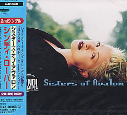 Cyndi Lauper Sisters Of Avalon Japanese Promo 5
